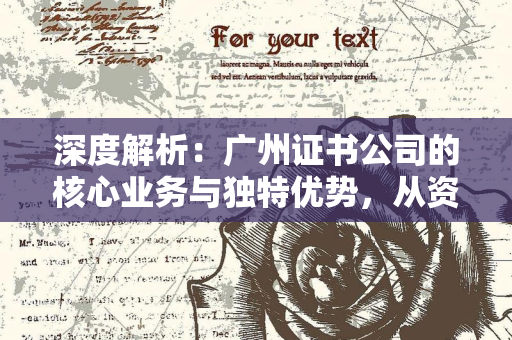 职业资格证书 vs 技能等级证书：2025年，哪类证书更值得你花时间考？