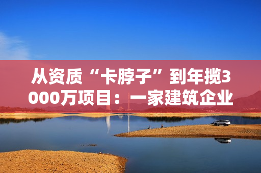 食品企业必看：2025年必备的三大认证指南，从体系合规到市场竞争力全面提升