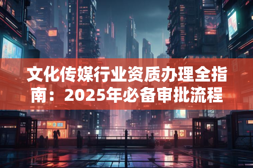 职场人必看：如何选对认证套餐，让每一分钱都花在刀刃上？